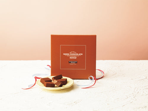 Nama Chocolate "Mild Milk"