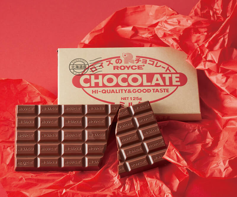 Chocolate Bar "Milk"