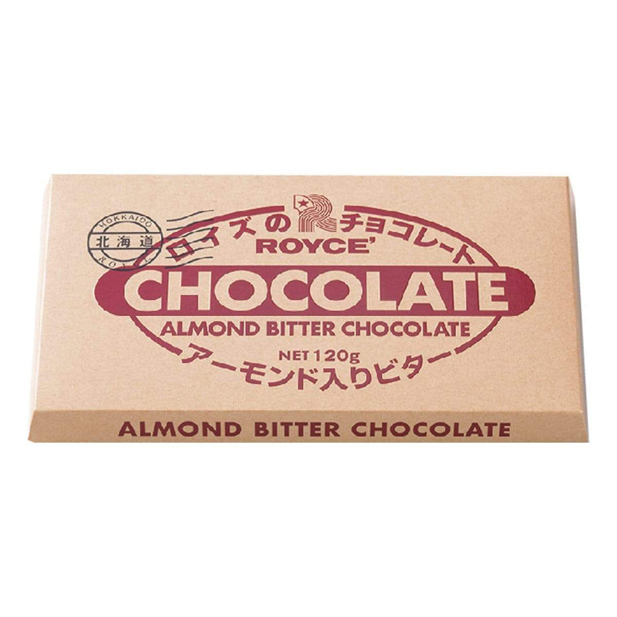Chocolate Bar "Almond Bitter"
