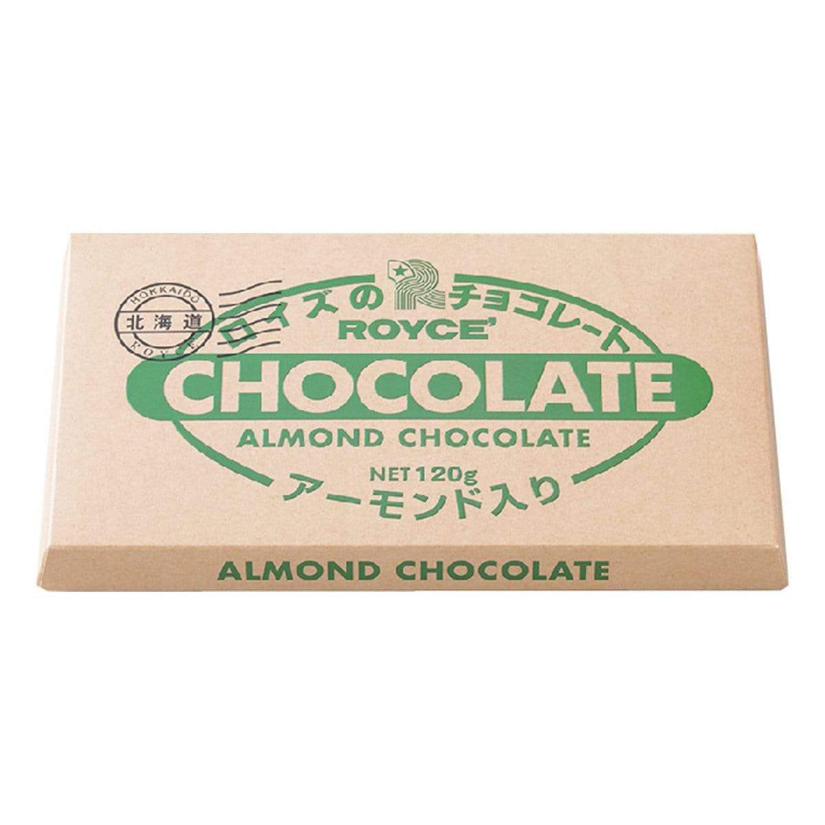Chocolate Bar "Almond"