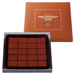 Nama Chocolate "Mild Milk"
