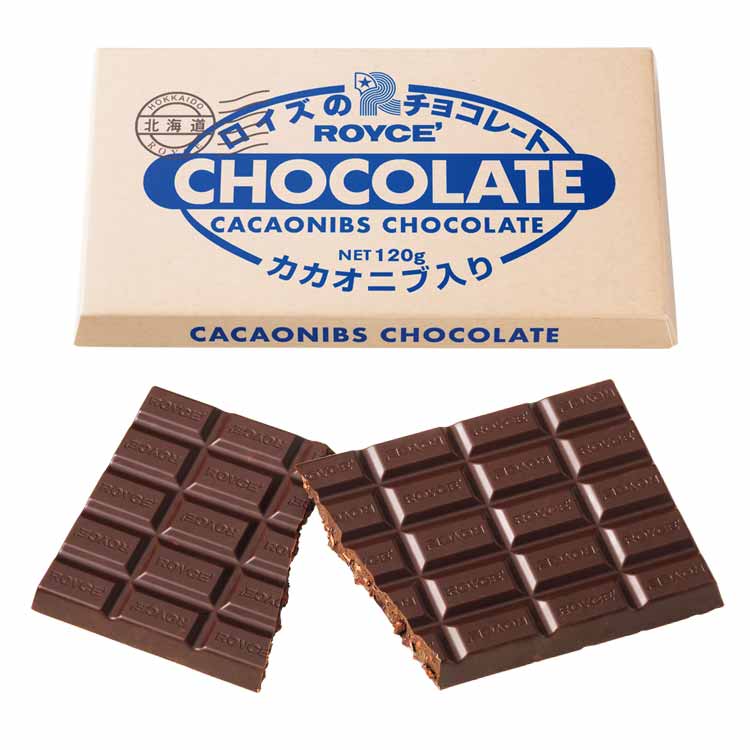 Chocolate Bar "Cacao Nibs"