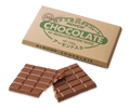 Chocolate Bar "Almond"