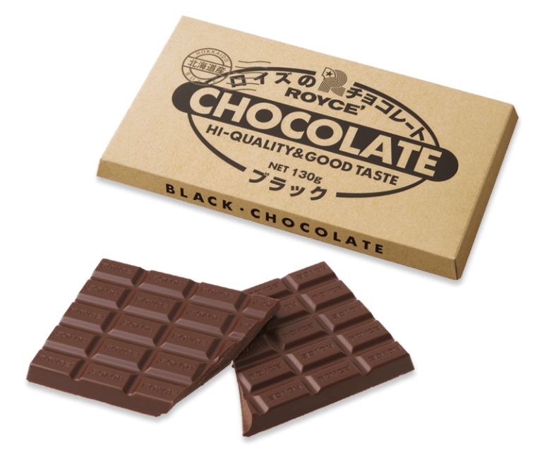 Chocolate Bar "Black"