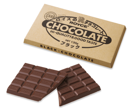 Chocolate Bar "Black"