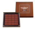 Nama Chocoalate "Mild Cacao"