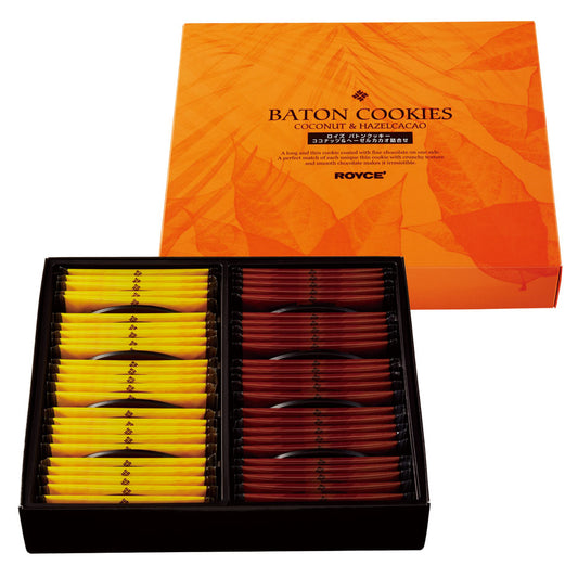 Baton Cookies Assortment