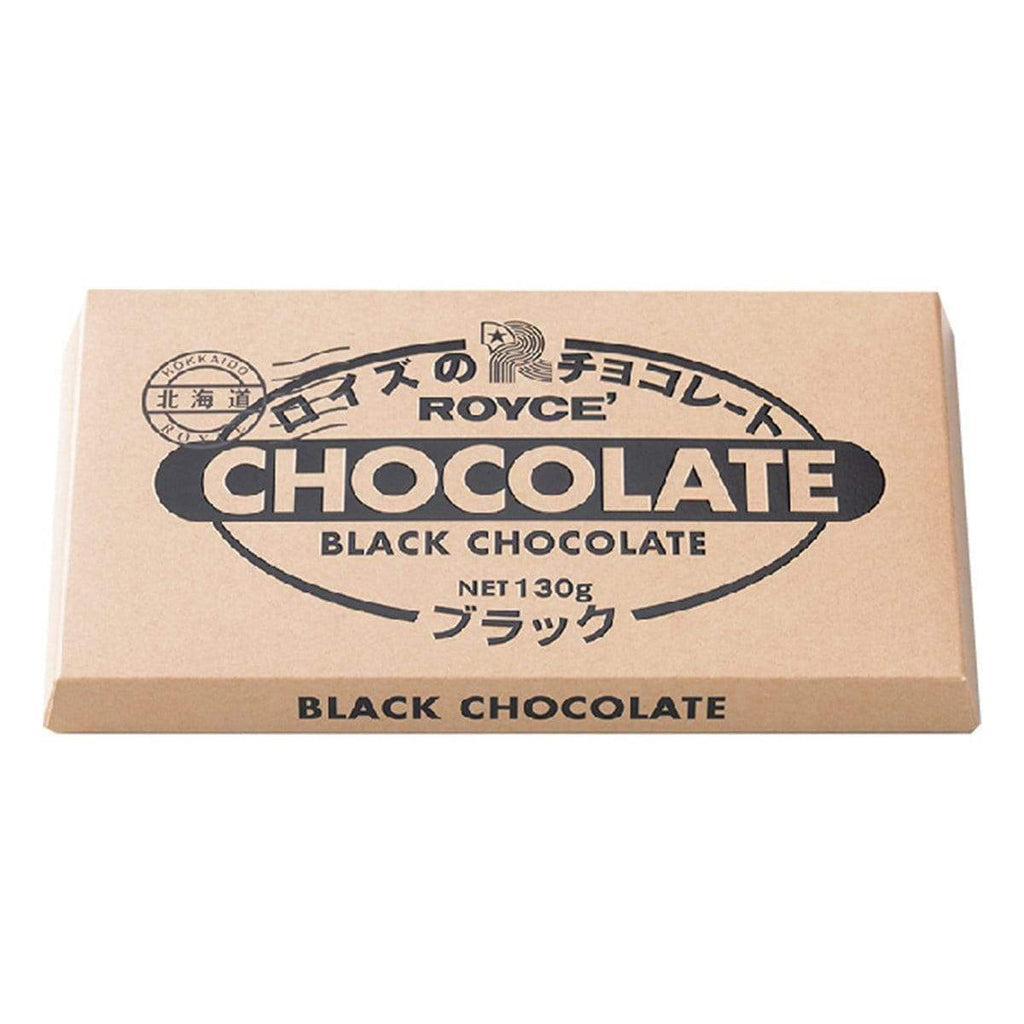 Chocolate Bar "Black"