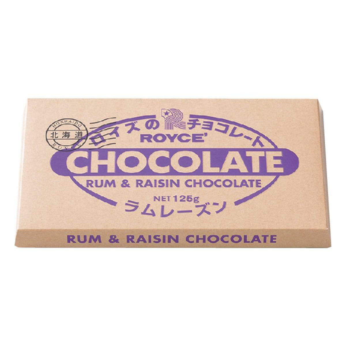 Chocolate Bar "Rum & Raisin"