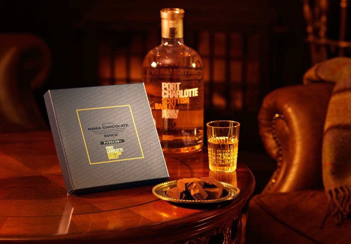 Nama Chocolate "Whisky Islay Port Charlotte"